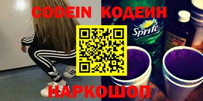 шишки Жуковский
