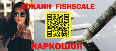 ECSTASY Заволжье