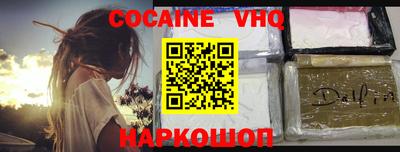 ECSTASY Заволжье