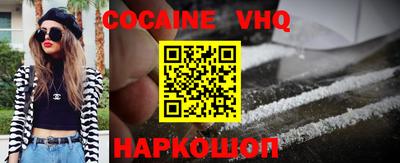 мяу мяу мука Заводоуковск