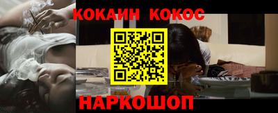 мяу мяу мука Заводоуковск