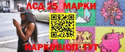 шишки Жуковский