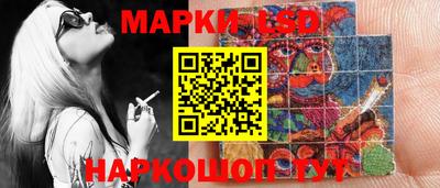 мяу мяу мука Заводоуковск