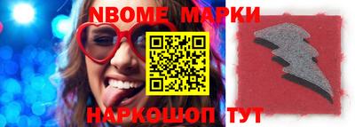 ECSTASY Заволжье