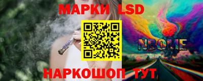 шишки Жуковский