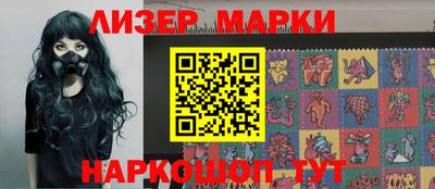 мяу мяу мука Заводоуковск