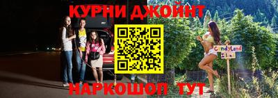 мяу мяу мука Заводоуковск