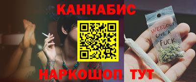 шишки Жуковский