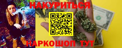 jwh Ипатово