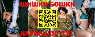 ECSTASY Заволжье