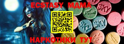 мяу мяу мука Заводоуковск