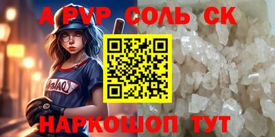 ECSTASY Заволжье