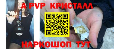 ECSTASY Заволжье