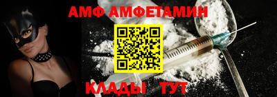 шишки Жуковский