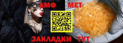 ECSTASY Заволжье