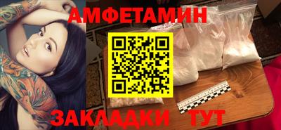шишки Жуковский