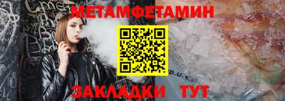 ECSTASY Заволжье