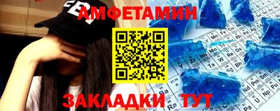 мяу мяу мука Заводоуковск