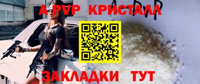 мяу мяу мука Заводоуковск
