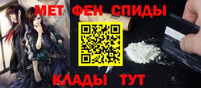 мяу мяу мука Заводоуковск