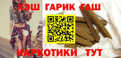 мяу мяу мука Заводоуковск