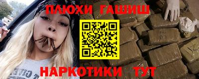 ECSTASY Заволжье