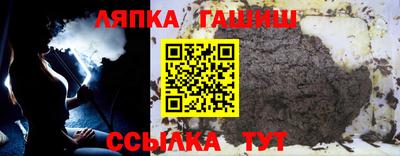 мяу мяу мука Заводоуковск