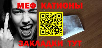 ECSTASY Заволжье