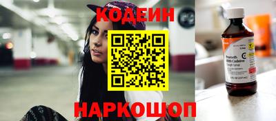 ECSTASY Заволжье